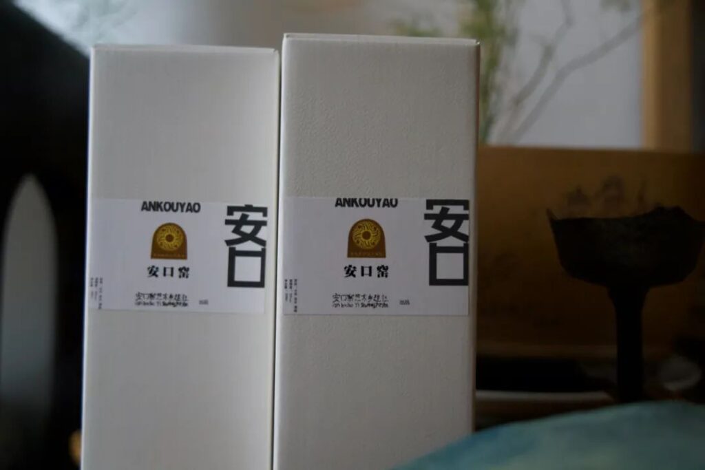 640 2025 07 24t125444.013