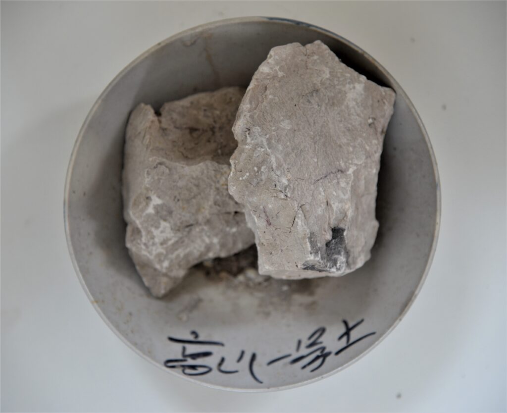 054d805d1e346542243d798a620d6ea