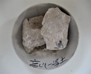 054d805d1e346542243d798a620d6ea