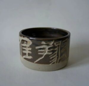 640 2025 07 24t124254.907