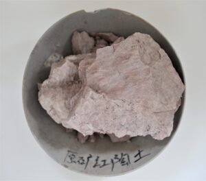 66ad2d341e3fb025750e8cdd1e8b5f1