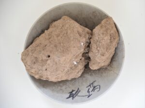 b58f7189c36342a5bbb3ffa7322ad6d